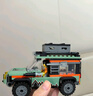 乐高（LEGO）积木玩具 城市组 60447 4x4山地越野车 6岁+ 儿童玩具生日礼物 实拍图