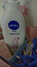 妮维雅（NIVEA）孙颖莎同款天然VC美白身体乳女士温润透白润肤乳液400ml圣诞礼物 实拍图