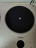 美的（Midea）铂钻家用电磁炉 电陶炉 新型电磁灶2200W火锅炉大功率炒菜烧水一体面板超薄 MC-E22B20 实拍图