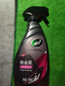龟牌（Turtle Wax）汽车镀膜剂铂金盾日护聚合瓷车漆车衣养护镀瓷封釉500ml 120110 实拍图