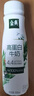 伊利金典4.4g高蛋白牛奶整箱 250ml*10瓶  礼盒装 实拍图