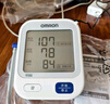 欧姆龙（OMRON）房颤电子血压计上臂式血压仪器家用医用高精准老人U734T 实拍图