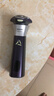 飞利浦（PHILIPS）电动剃须刀旋风3系PRO刮胡刀礼盒 风驰切剃6D浮动刀头 生日圣诞节礼物送老公男友父亲 国家补贴 实拍图