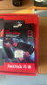 闪迪（SanDisk）256GB TF内存卡 A2 U3 V30 4K 游戏存储卡 读速190MB/s 写速130MB/s 游戏不卡顿 游戏机掌机专用卡 实拍图