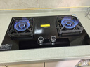 老板（Robam）【双边定时小灶王】小尺寸JZT-23BD-E1大火力5.2kW燃气灶天然气猛火灶推荐搭配烟机L1mini 实拍图