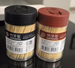 唐宗筷 一次性牙签1000支 黑+红简约2罐装 家用双头尖竹牙签C6229 实拍图