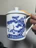 盛天下景德镇陶瓷茶杯带盖骨瓷杯青花水杯办公杯礼品杯会议杯子定制 江南水乡 500ml 1个 实拍图