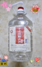 不老潭粮食酒 桶装高度浓香型泸州糯红高粱散装白酒纯粮壹号 52度 5L 实拍图