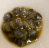 陆龙兄弟【发顺丰】黄泥螺 宁波风味海鲜特产个大即食罐装醉泥螺 古法制作 【常温/偏咸】3A黄泥螺300g*1瓶 实拍图