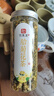 印象堂 茶叶花草茶 菊花茶 胎菊茶礼品 菊花蕾 2罐装共120g养生茶自己喝 实拍图