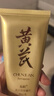 春娟黄芪国粹保湿洁面乳120g温润清洁氨基酸表活洗面奶泡沫绵密 单支 实拍图