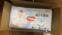 好奇（Huggies）金装纸尿裤M46片(6-11kg)尿不湿【速干不易红】 实拍图
