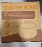 苏泊尔（SUPOR）砂锅煲汤锅炖锅4.5L养生煲耐高温不开裂陶瓷煲 实拍图