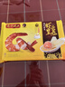 湾仔码头港式鲜美大虾皇云吞315g20只馄饨早餐夜宵速食冷冻混沌 实拍图