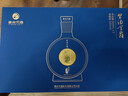 习酒 窖藏1988金爵 酱香型白酒 53度 500ml*2瓶 礼盒装 实拍图
