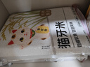 京觅猫牙米 20斤 南方籼米 丝苗米 5kg*2袋箱装 实拍图