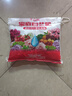 复合肥氮磷钾肥家用种菜养花肥料花卉盆栽果树通用型化肥增产增量 全营养高效通用型10斤 实拍图