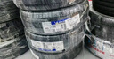 米其林（MICHELIN）汽车轮胎 225/55R17 101W 耐越 ENERGY MILE 适配君威/迈锐宝/A6L 实拍图