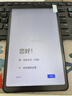 酷比魔方掌玩mini 2 4G 安卓通话小平板电脑 二代8.4英寸高清八核处理器 4G全网通学习游戏iplay60mini pro 8(+融8G)+256GB (Google国际版) 官方标配 实拍图