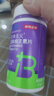 诺特兰德B族维生素片100片复合维生素b1b2b6b12叶酸烟酰胺生物素泛酸 实拍图