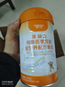 爱优诺优康力特医全营养配方粉乳清蛋白粉中老年奶粉术后营养品400g 实拍图