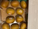 佳沛（zespri）新西兰  阳光金奇异果10粒礼盒巨大果单果约144-175g 水果 猕猴桃 实拍图