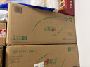 心相印抽纸 茶语丝享3层110抽*60包S码 纸巾 餐巾纸 （整箱销售） 实拍图