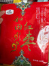 一品玉 休闲食品 蜜饯果干 新疆特产  和田大红枣五星450g/袋 实拍图