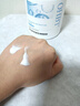 OHBT维生素e面霜500g补水高保湿去黄提亮肤色抗糖抗氧淡化黑色素男女 实拍图