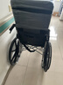 怡辉（YIHUI）轮椅老人带坐便轻便折叠瘫痪专用出行大小便骨折全躺多功能yh-x05 实拍图