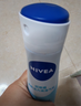 妮维雅（NIVEA）活力清新爽身气雾150ml（ 清新舒凉 腋下止汗喷雾 长效干爽）新年 实拍图