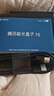 腾讯极光盒子7S 8K高清电视盒子 智能网络电视机顶盒 杜比视界全景声DTS:X 4+128G 双频WiFi6 START云游戏 实拍图