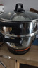 惠当家（Hui Dang Jia）电锅多功能电热锅电炒锅家用电蒸锅一体电煮锅加厚304不锈钢电火锅G08-28单笼 实拍图