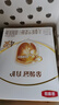 伊利奶粉金领冠育护4段400克儿童配方牛奶粉四段400g 盒装 金领冠400克4段*1盒 实拍图