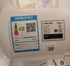 美的（Midea）电风扇家用7叶落地扇摇头电风扇循卧室宿舍轻音风扇台式桌面小型风扇台地两用升级款 白色丨7叶台地两用 实拍图