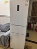 米家小米256L三门冰箱小型家用风冷无霜节能安静运行一级能效租房宿舍BCD-256WMSA01国家补贴 晒单实拍图