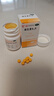 力生 维生素B2片 5mg*100片*2瓶 用于预防和治疗维生素B2缺乏症 口腔溃疡嘴巴上火起泡嘴唇干裂国药准字 实拍图