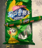 双汇 润口香甜王 600g*2 袋 玉米肠 火腿肠 休闲零食 香肠 露营 速食 实拍图