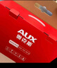 奥克斯（AUX）腰部按摩器腰部按摩仪颈腰椎按摩靠垫热敷腰肌劳损背部按摩枕办公生日父母亲中秋节礼物实用送父母 【顶配充电气囊款】礼盒+高度调节+遥控红外热敷 【中秋节礼物】国庆节礼物实用送老婆爸爸妈妈母 实拍图
