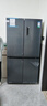 容声（Ronshen）冰箱620升十字对开门冰箱一级能效四开门大容量节能净味国家补贴BCD-620WD19FP青山黛自营 实拍图