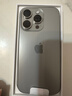 Apple/苹果 iPhone 16 Pro（A3294）512GB 原色钛金属 支持移动联通电信5G 双卡双待手机 实拍图