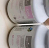 Bio Island佰澳朗德 孕妇DHA海藻油备孕孕期哺乳期软胶囊 60粒/瓶 澳洲进口 实拍图