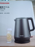 东芝（TOSHIBA）防烫烧水壶电热水壶电水壶316L不锈钢内胆1.7升大容量温控煮水壶开水壶KT-17DRTC 实拍图