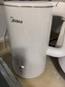 美的（Midea）电热水壶烧水壶自动断电保温一体 316L不锈钢 1.5升恒温壶保温养生自动断电15X301-PRO 实拍图