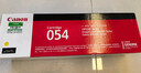 佳能（Canon）硒鼓CRG054 BK（适用iC MF641Cw/iC MF643Cdw/iC MF645Cx/LBP621Cw/LBP623Cdn/LBP623Cdw） 实拍图