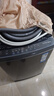 海尔（Haier）波轮洗衣机全自动家用10公斤大容量XQB100-BZ20D0直驱变频京东自营家电国家补贴一级能效节能超薄 实拍图