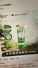 Herbacin好本清德国小甘菊清爽护手霜20ml  嫩滑补水 便携装 送礼伴手礼 实拍图