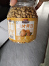 三只松鼠烘烤黄豆450g/罐 香酥即食炒货非油炸休闲零食小吃特产 实拍图