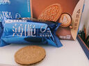奥利奥（Oreo）夹心饼干经典原味+巧克力味 48.5gX8连包 休闲零食 早餐下午茶 实拍图