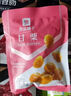 良品铺子 板栗休闲零食干果免剥栗子孕妇儿童零食小吃即食甘栗仁年货80g 实拍图